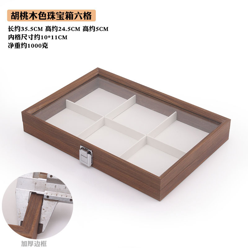 Picture of Fashion walnut grain white leather jewelry box with lid dustproof earrings earrings earrings storage box ring necklace bracelet tray
