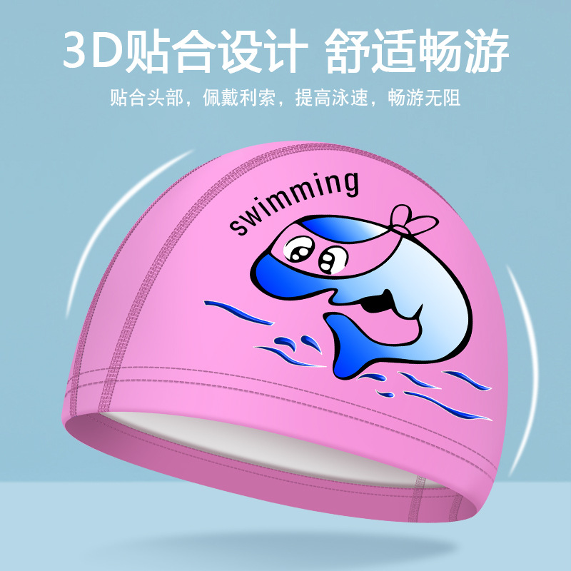 Picture of Children's swimming cap boys and girls waterproof head professional pu swimming cap cartoon pattern baby swimming cap wholesale
