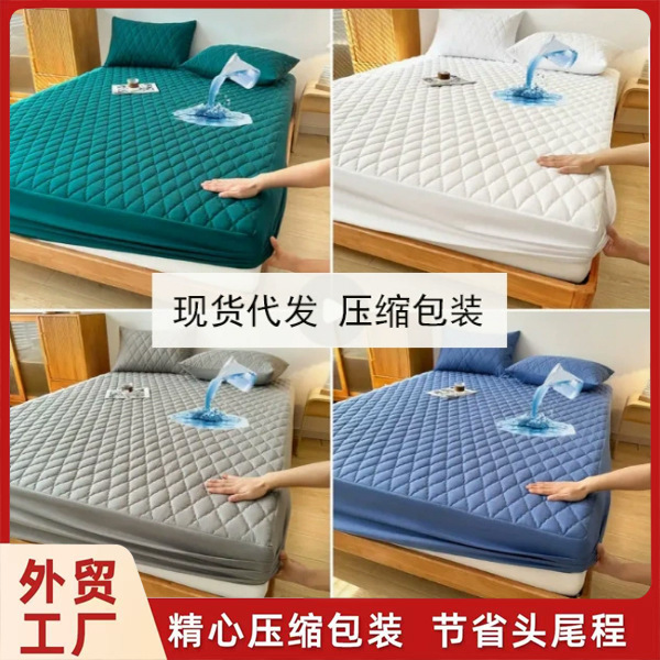 Picture of African Europe North America Japan Asia Temu Export Amazon Cross-Border Waterproof Fitted Sheet Urine Barrier Mattress Protector