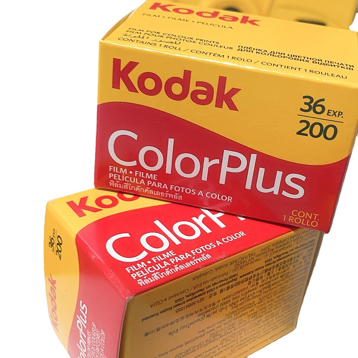 Picture of American Original Kodak Easy Shot Colorplus Cp200 Film 135 Colorful Film Negative Film Wholesale