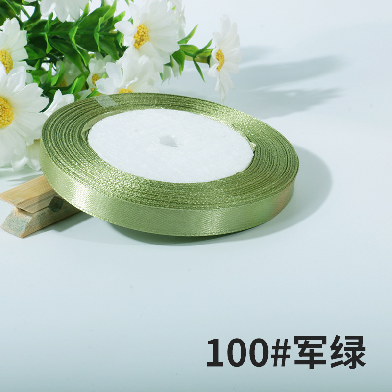 Picture of 1cm Ribbon Bow Ribbon Costume Gift Jacquard Ribbon Cake Packaging Ribbon Thread Ribbon Factory Wholesale