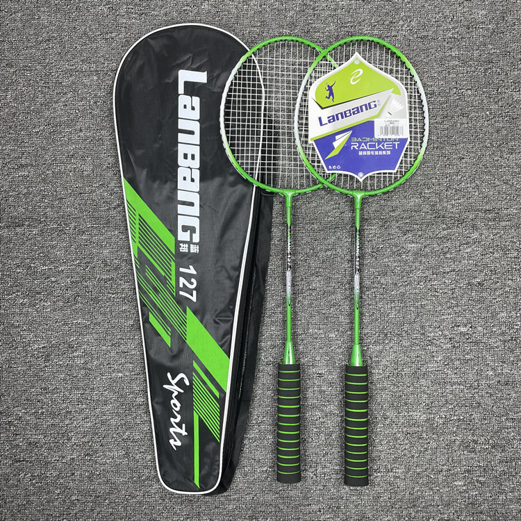 Picture of Lanbang Badminton Racket Couple Alloy Split Racket Training Students Beginners Fitness Badminton Racket 126 Racket