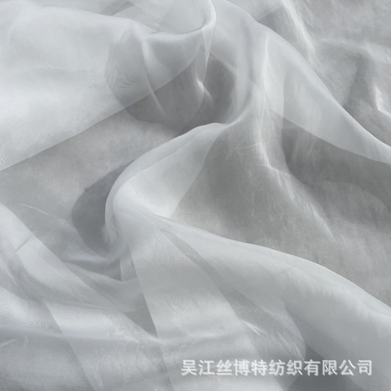 Twilight Yarn Soft Dape Light Elegant Hanfu Curtain Women's Clothing High Dense Yarn Fabric Matte Tulle lolita Fabric