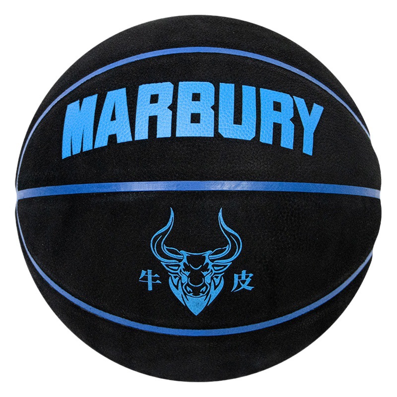 Customized real cowhide volleyball basketball cement floor outdoor wear-resistant hair-turning basketball adult competition No.7 wholesale