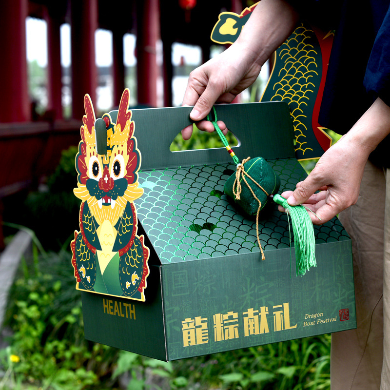 Dragon Boat Festival Zongzi Packaging Gift Box Creative Handheld Dragon Dumpling Hotel Enterprise Baking Internet Celebrant Accompanying Gift Box