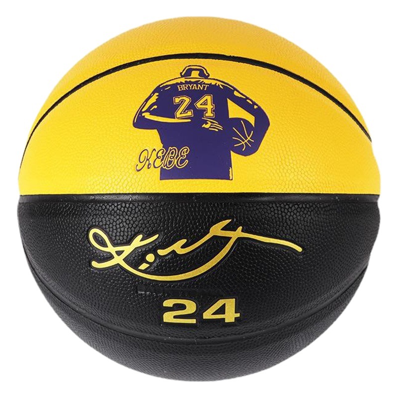 Factory direct sales No.7 basketball black mamba No.5 youth children basketball training competition indoor and outdoor basketball wholesale