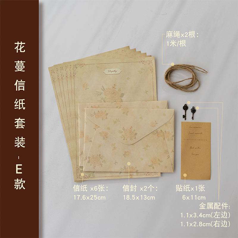 Picture of Vintage Special Paper Letter Paper Envelope Set Love Artistic Handwritten Love Letter for Boyfriend and Girlfriend Romantic Simple Letterhead