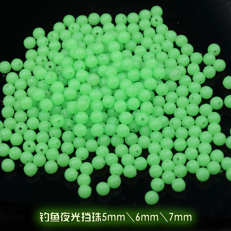 Picture of Luya luminous blocking beads stall beans Luya small accessories fluorescent beads fishing accessories fish trap beads