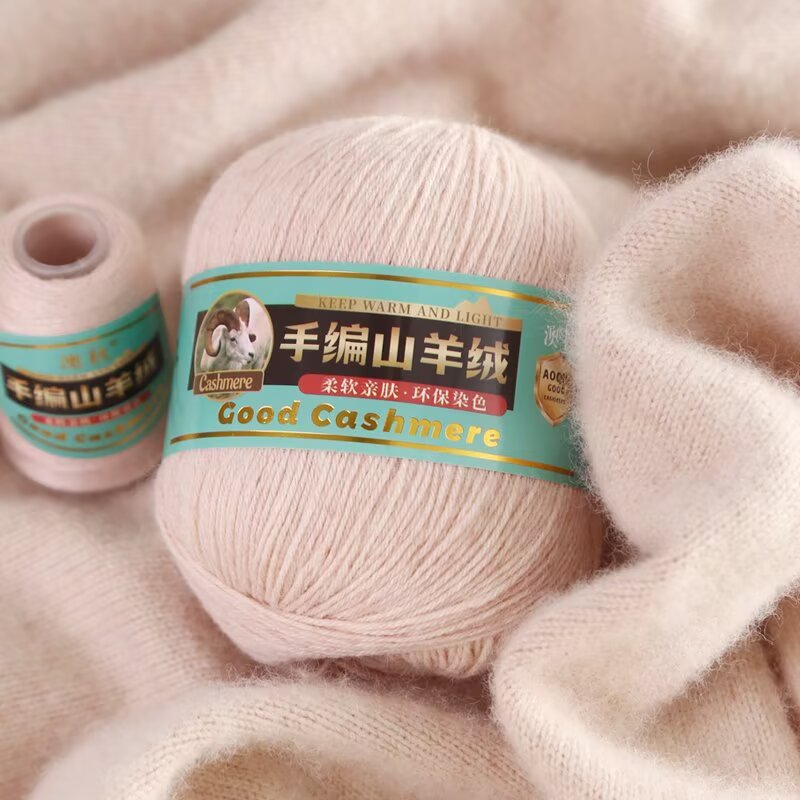 Picture of New 4 strands of hand-knitted cashmere thread 6 6 hand-knitted scarf sweater hat thick cashmere baby wool 50g