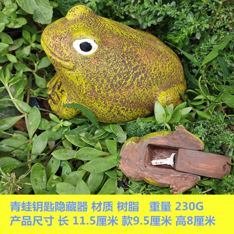 Picture of Cross-Border Garden Ornaments Resin Key Hidden Box Creative Outdoor Garden Ornaments Simulation Stone Key Hidden Box