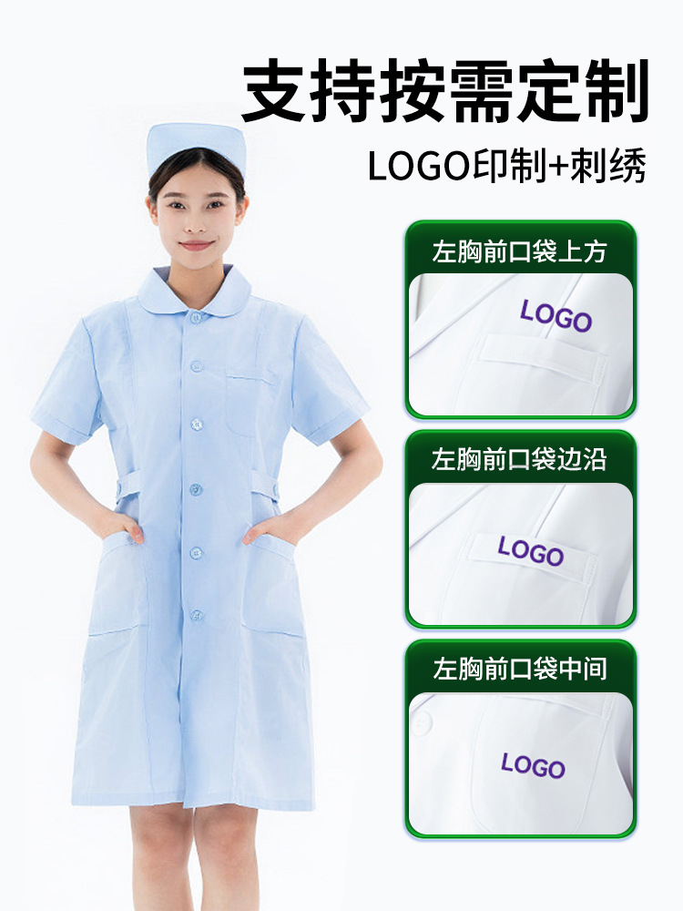 Picture of Nightingale Nurse Uniform Short-Sleeved Women's Spring and Summer White Coat Isolation Gown Large Size Lab Coat Hospital Work Clothes