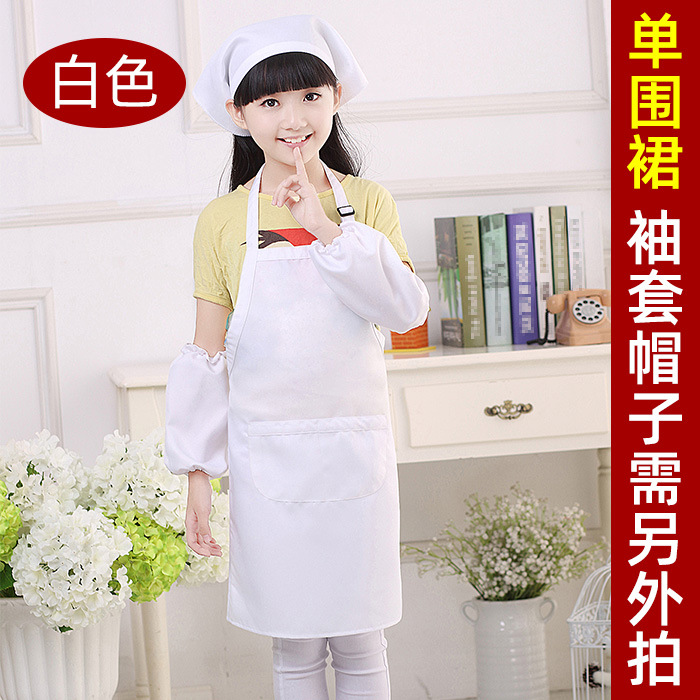 Picture of Children's apron painting clothes kindergarten painting art waterproof overcoat logo printing children's baking apron