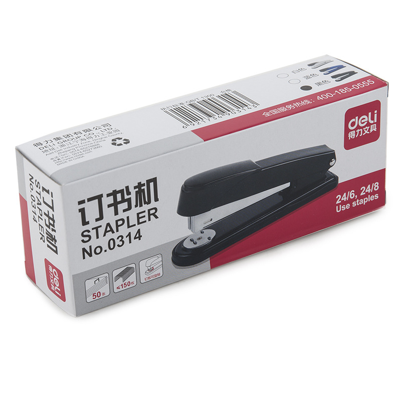 Picture of Deli 0314 Stapler Stapler Metal Stapler Office Stationery Supplies Large Thickened Stapler