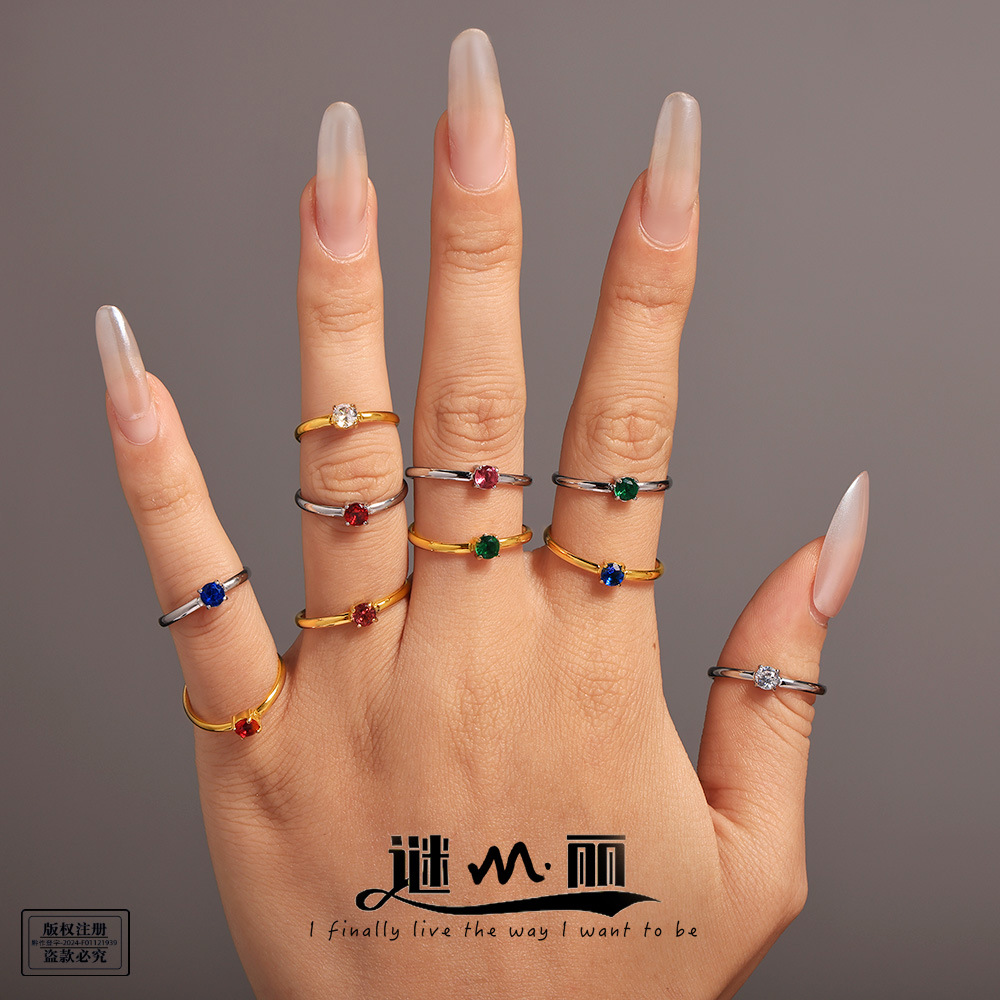 Mystery INS Wind Single Claw Zircon Ring PVD Electroplated Stainless Steel Opening Adjusting Light Luxury Index Finger Ring in stock