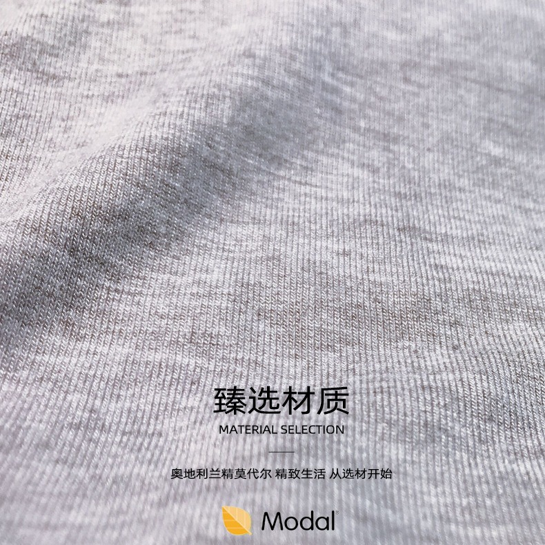 Picture of Modal Fixed Cup Camisole Women's Belt Chest Pad Thin Inner Small Strap Outer Wear Women's Undershirt Underwear