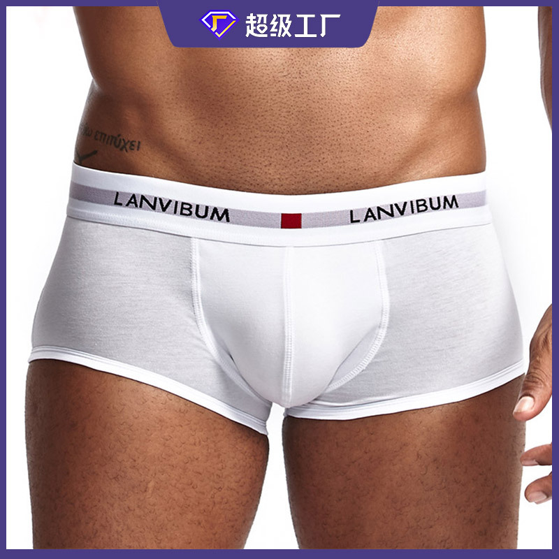 Picture of Spot Wholesale Lanvibum Men's Underwear Youth U-Convex Low-Waist Cotton Boxer Briefs Pure Color Large Size Men's Underpants
