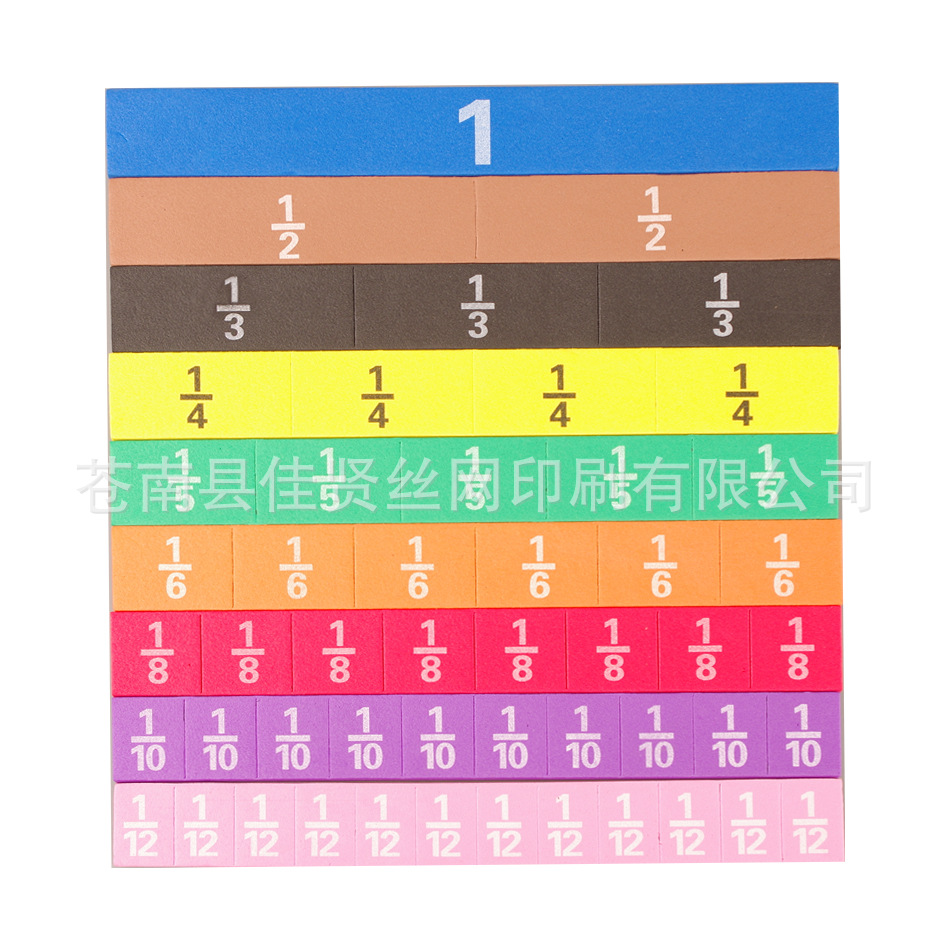 Picture of EVA teaching aids EVA magnetic score bar score block math problem demonstrator score calculation teaching aids
