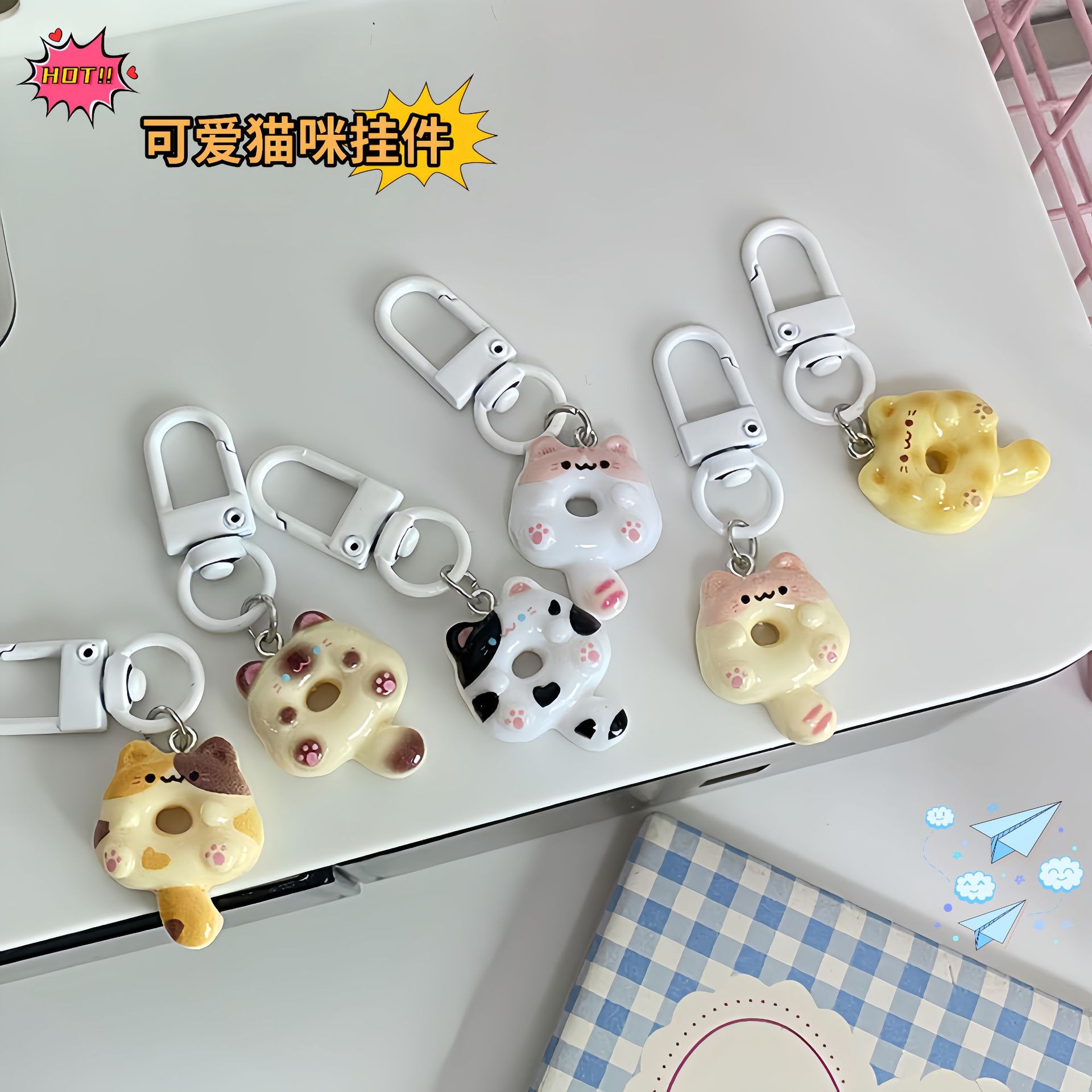 Creative Cute Cat Tail Donut Keychain Fun Cartoon Bag Pendant Couple Girlfriend Gift Jewelry