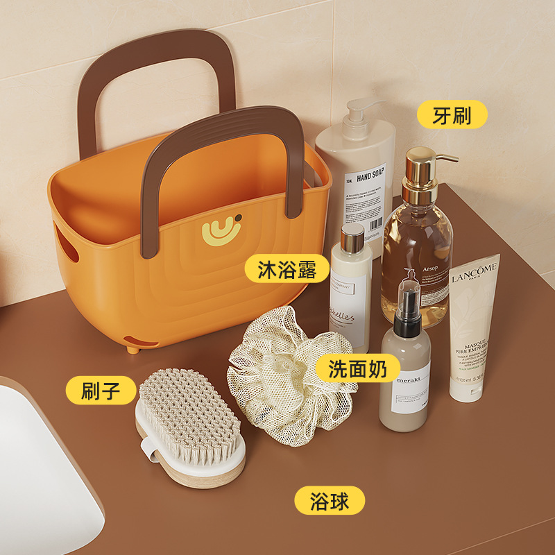 Picture of Ins Style Bath Basket Wash Basket Satchel Bathroom Basket Storage Basket Large Capacity Bath Bath Hanging Basket Storage Basket