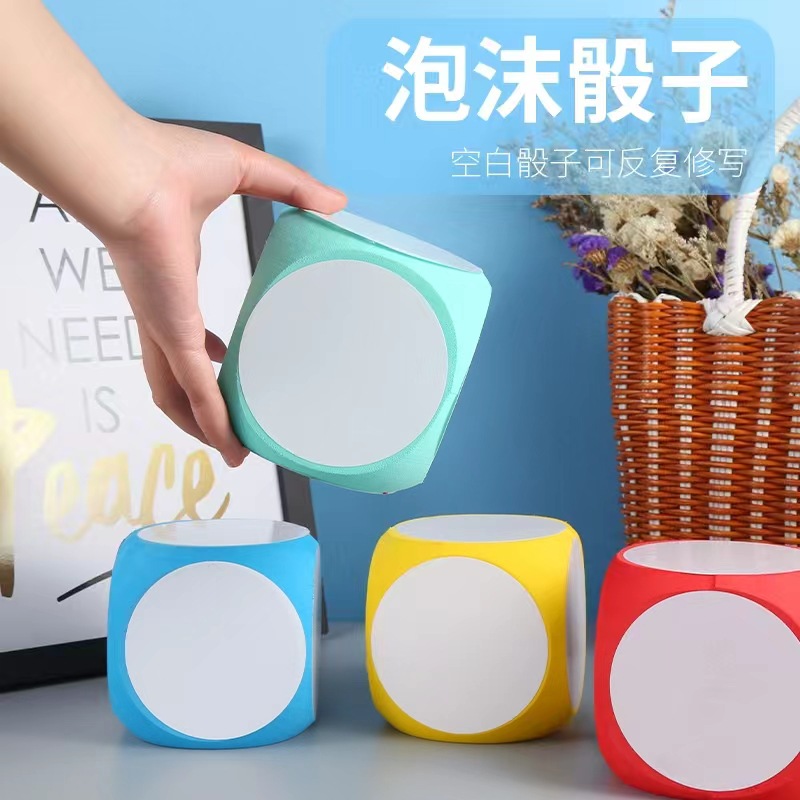 EVA Foam Big Dice Color Erasable Rounded Rounded Sieve Printing Alphanumeric Color Toy