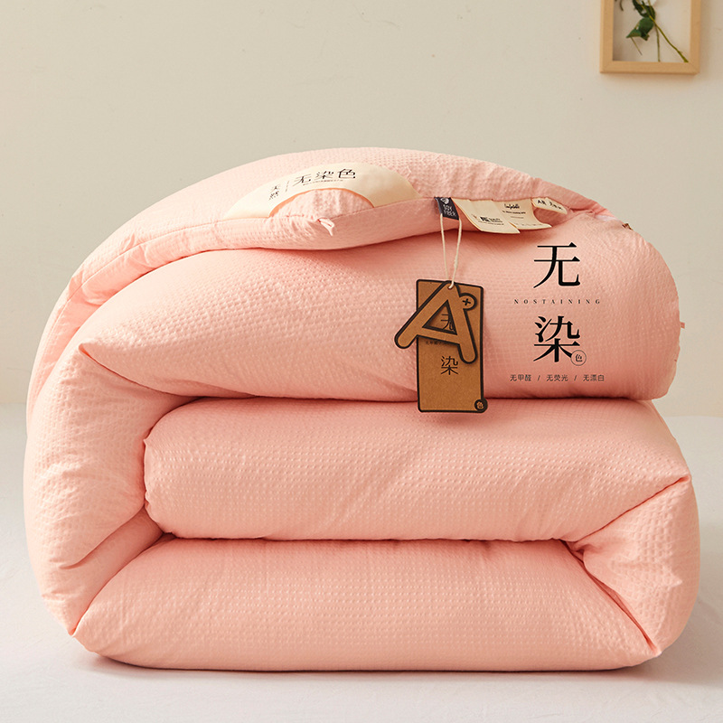 Picture of Class A raw cotton soybean quilt cotton thickened warm autumn and winter cotton quilt non-dyed soybean fiber quilt core wholesale