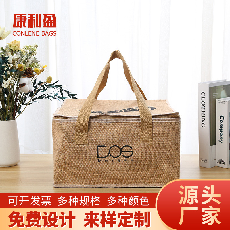 Foreign Trade Export Linen Aluminum Foil Thermal Insulation Bag, Take-Out Lunch Bag, Cake Picnic Food Preservation and Cold Storage Bag Customization