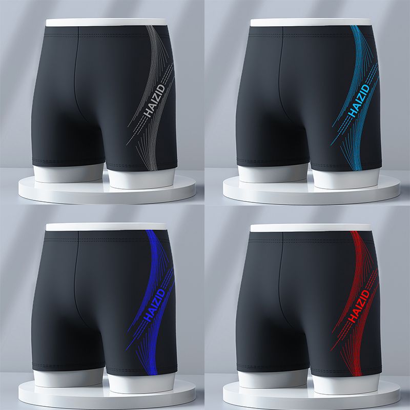 Picture of Men's Swimming Trunks Anti-Embarrassment Boxer Beach Swimming Trunks Men's Hot Spring Pants New Loose Professional Swimming Men's Swimming Trunks