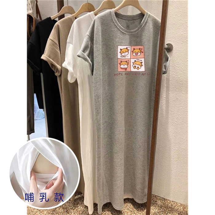 Nursing clothing 2024 summer nursing T-shirt dress postpartum outer wear nursing clothing nursing clothing short sleeve mid-length nursing dress
