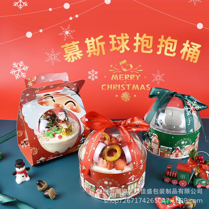 New Year's Hug Bucket Internet Celebrity Cake Box Christmas Gift Box Satchel Mousse Ball Baking New Year's Packaging Box Baking