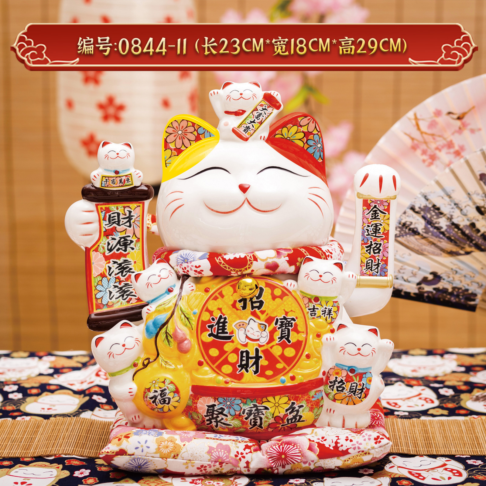 12inch Large Bring in Wealth and Treasure Cat Waving Hand Ceramic Ornament Automatic Waving Cashier Home Store Opening Gift