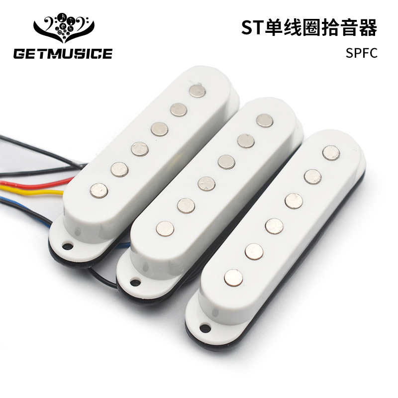 Factory supply high quality electric guitar accessories ST electric guitar single pickup electric guitar single coil pickup
