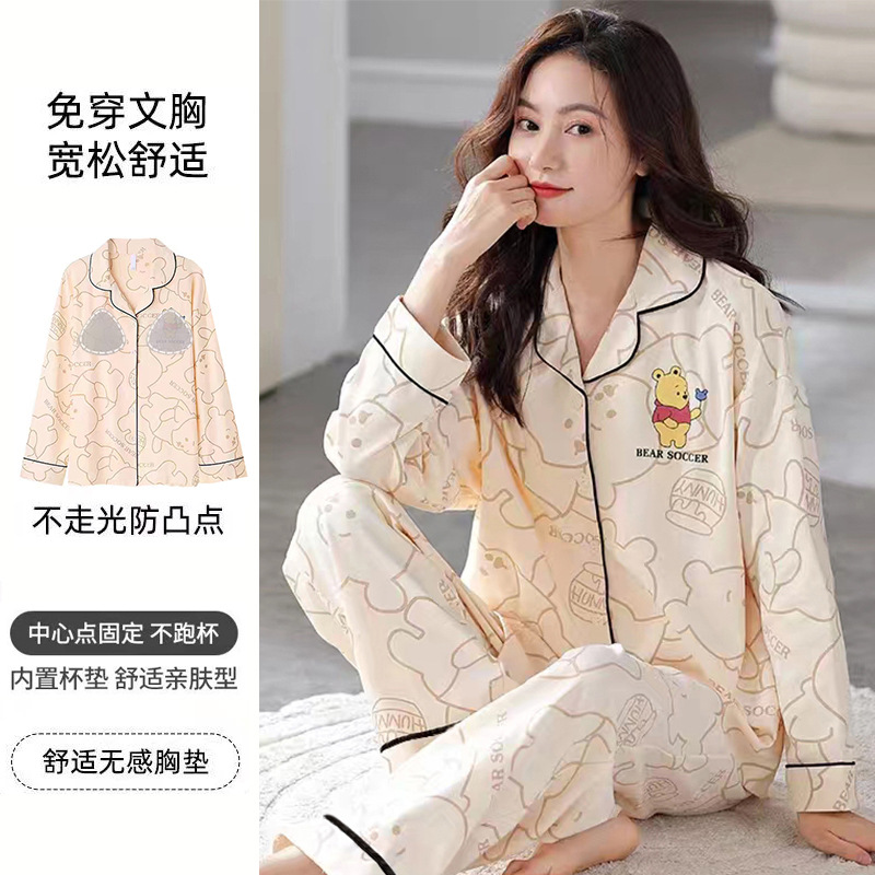 Picture of 2024 New Chest Pad One-piece Pajamas Women's Spring and Autumn Thin Long Sleeve Trousers Outer Wear Home Wear Cotton suit