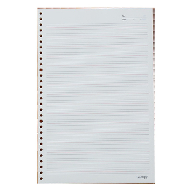 Wen Gu A5B5A4 loose-leaf paper loose-leaf book core 20 holes 26 holes 30 holes 50 horizontal square Cornell blank