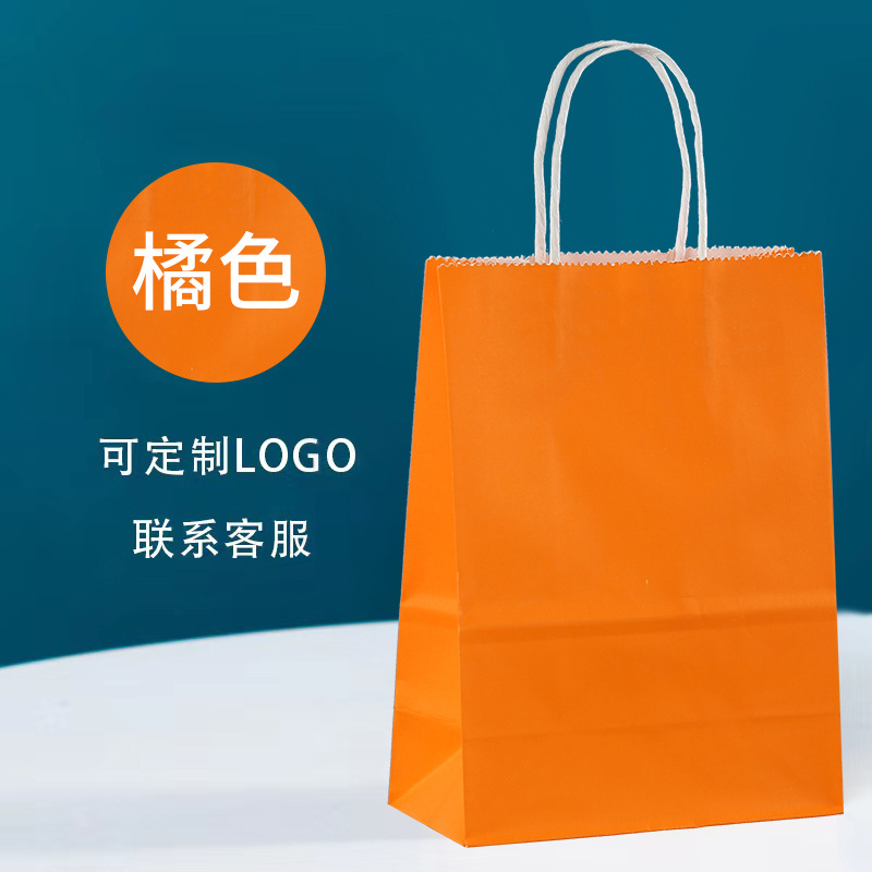 Picture of Kraft Paper Tote Bag Kindergarten Children's Day Coffee Milk Tea Takeaway Paper Bag Birthday Gift Gift Accompanying Gift Bag