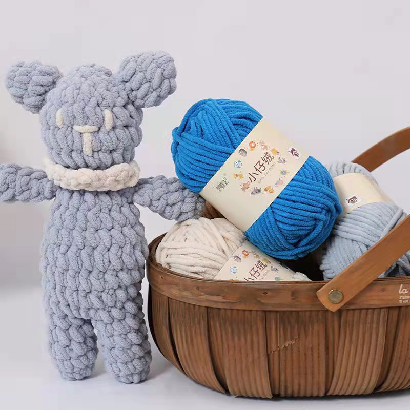 Small Velvet Thin Ice Wool DIY Knitting Material Package Doll Cushion Crochet Manufacturer Supply Wholesale Wool Thread