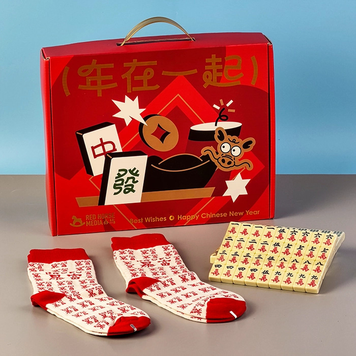 High-End Clothing Gift Box Packaging, Customized Clothing Intimates, Companion Gift Box, Special Paper Hot Stamping Gift Packaging Box