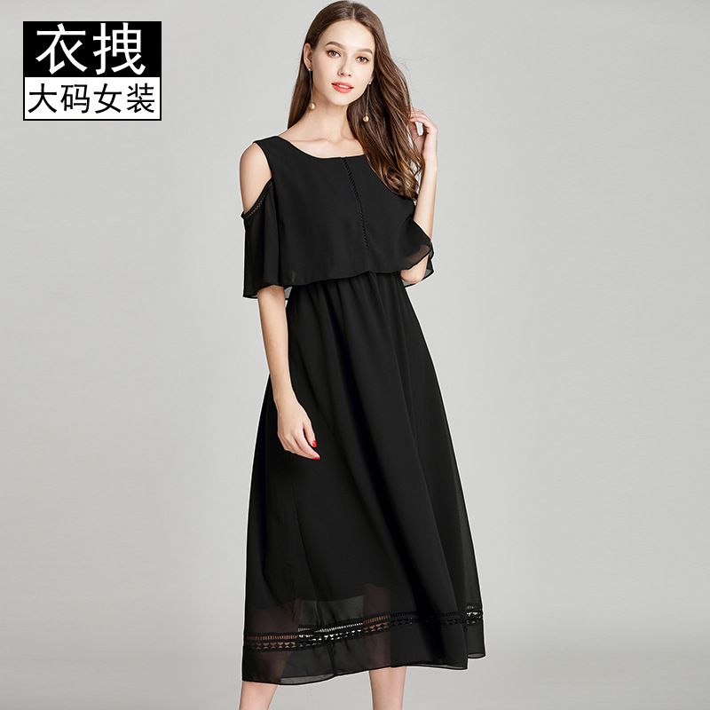 Long black small black dress 2023 new summer off-shoulder chiffon slimming brand plus size dress