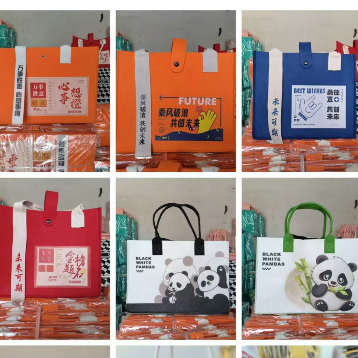 2024 New Felt Bag Ribbon to be no. 1 Braving the Wind and Waves Panda Printing Fashion Handbag