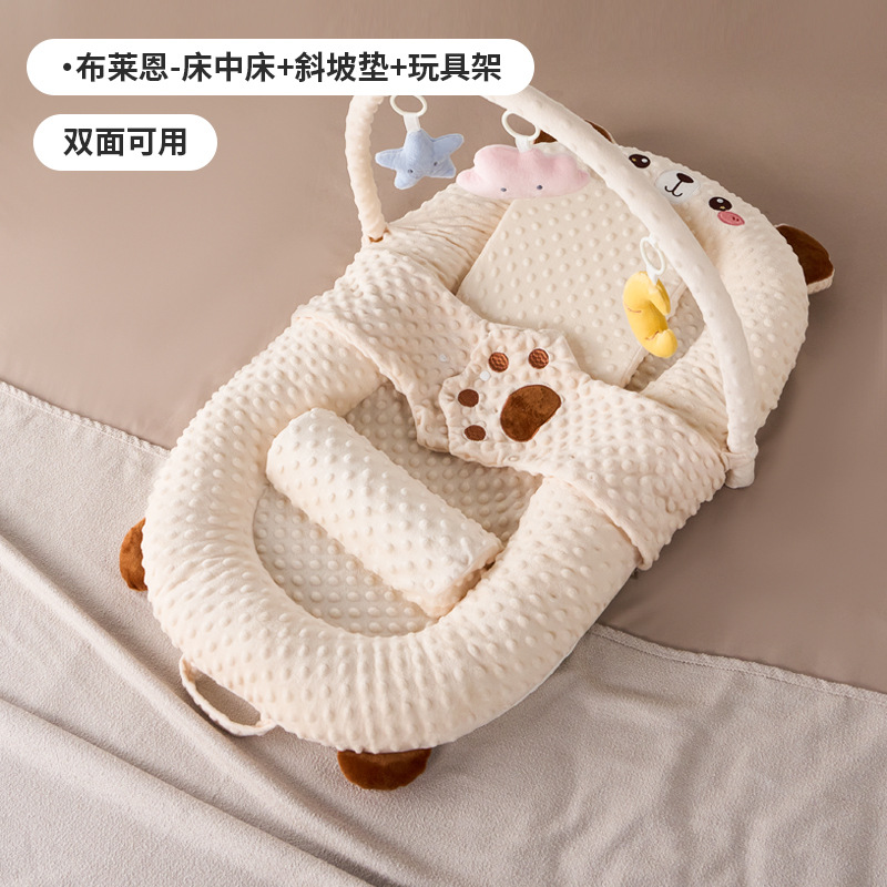 Picture of Infant Bed Multifunctional Movable Baby Bed Newborn Anti-pressure Foldable Special Portable Baby