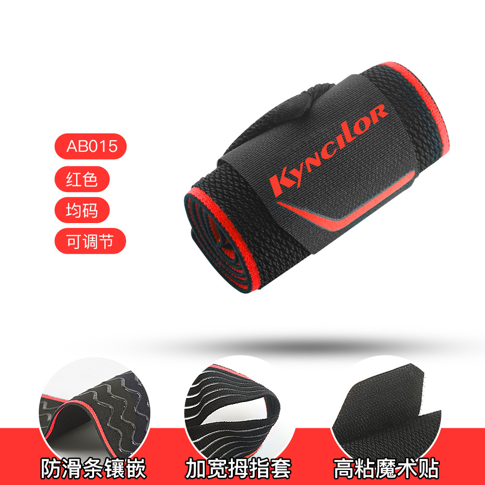 Picture of Outdoor Sports Wrapped Pressurized Wrist Tendon Sheath Strap Sheath Badminton Fitness Weightlifting Silicone Non-Slip Protective Gear