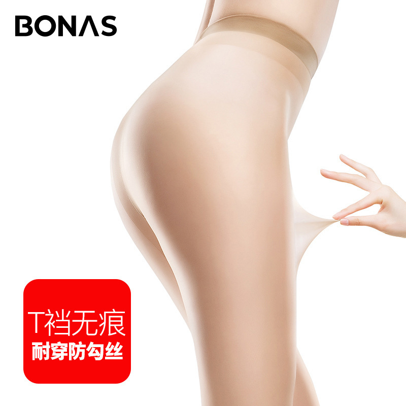Picture of Bones Traceless T-Crotch Black Silk Stockings Women's Summer Ultra-thin Pantyhose Anti-hook Silk Invisible Socks Stockings