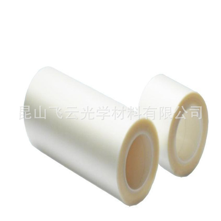 Factory large direct sales of PE protective film grid PE transparent protective film Low to High Viscosity Matte cpp protective film