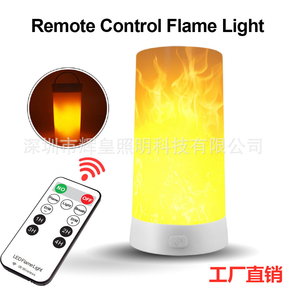 Flame lamp new creative night light cross-border desk lamp LED Portable magnet version bar lamp USB smart Night Light