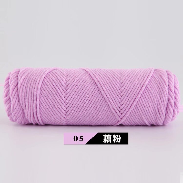 Picture of 8-Strand Lover Cotton Scarf Thread 100g Milk Cotton Baby Wool Hand-Knitted Stick Needle Thick Wool Hat Shawl Wholesale