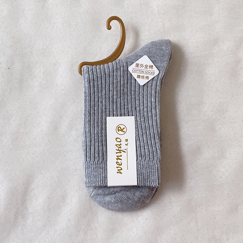 Picture of Double-Needle Socks Pure Cotton Men's Socks Mid-Calf Socks Men's Spring and Autumn Deodorant Sweat-Absorbent Warm Men's Cotton Socks Zhuji Pure Cotton Wholesale