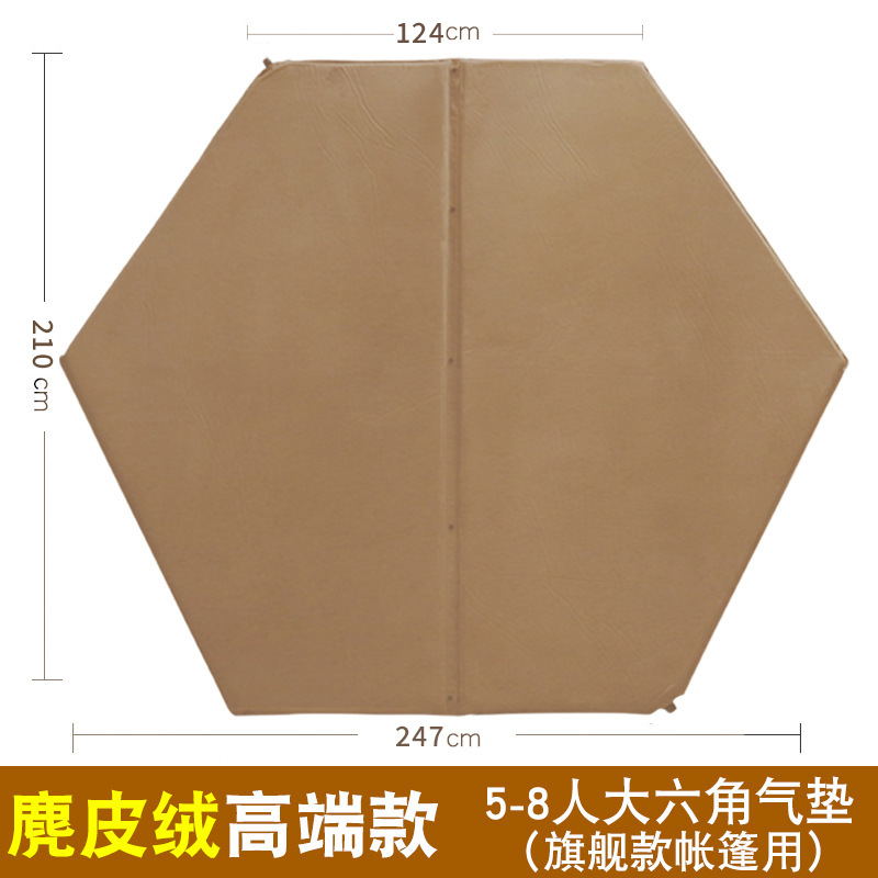 Picture of Hexagon Automatic Inflatable Cushion Thickened Elastic Cotton Inflatable Bed Outdoor Camping Six-sided Outdoor Tent Sleeping Mat Moisture-proof Mat