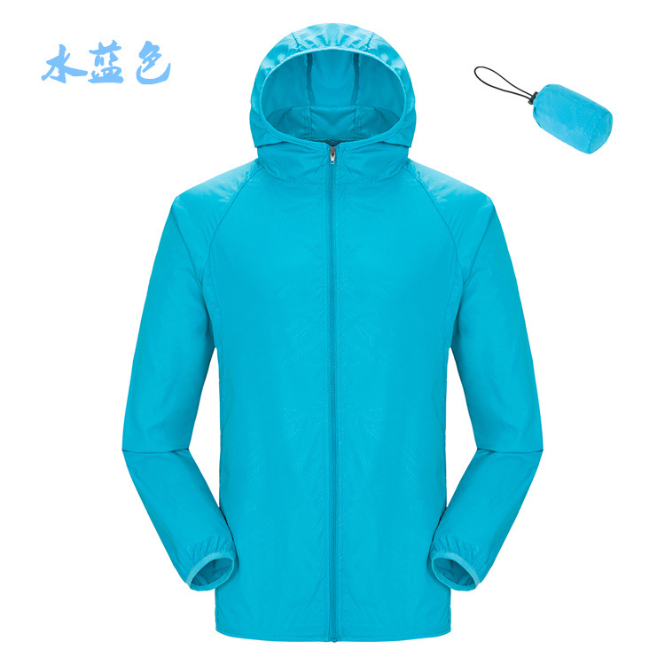 Picture of Factory wholesale outdoor skin windbreaker men's sunscreen clothing women's logo thin coat waterproof printing group building clothing