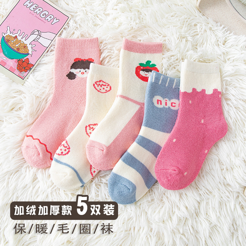 Picture of Autumn and winter thickened Terry children's socks cute baby cartoon cotton socks for boys and girls Princess Japanese fashionable socks mid-tube socks