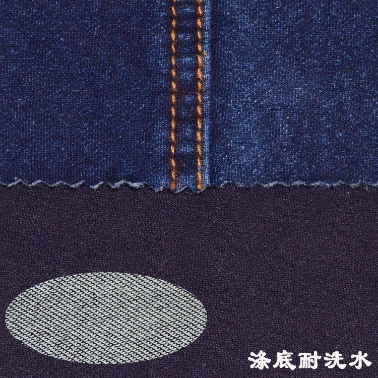 in stock Polyester Bottom Polyester Cotton Fabric Knitted Washable Denim Twill Terry Cloth Children's Trousers Washable Multi-gram Weight
