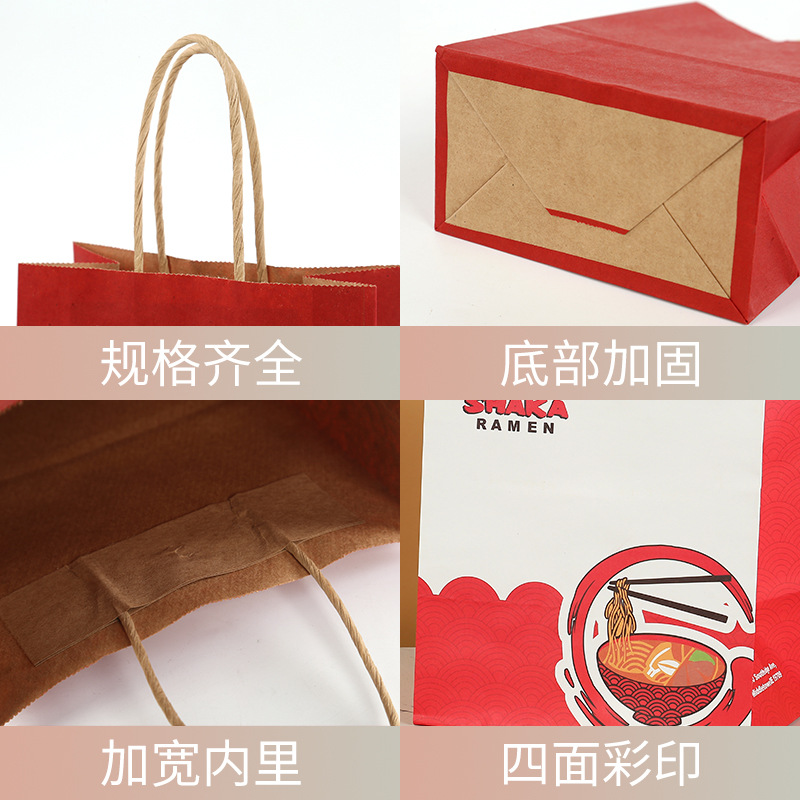Picture of Ready Stock Colorful Kraft Paper Bags, Takeaway Bags, Christmas Shopping Clothing Kraft Paper Handbags, Custom Wholesale